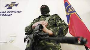 The security service of ukraine (ukrainian: General Sbu Zaderzhan Po Obvineniyu V Sotrudnichestve S Fsb