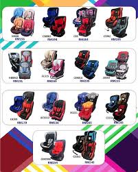 Carseat Year End Sale 2018 Harga Ada Pada Gambar No Booking 24 Nov 8 Dec 2018 Untuk Pertanyaan Klik Link Di Bio Wa Instagram Marvelousbaby Car S