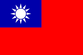 Taiwan Luncurkan Paspor Baru Agar Warganya Dan Dunia Tak Bingung Tulisan Repulik China Dihapus Pikiran Rakyat Com