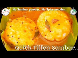 Tiffin Sambar Recipe In Tamil Idli Sambar Recipe Hotel Sambar Recipe Breakfast Sambar Sambar Youtube Hotel