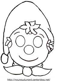 Image Du Blog Nounoudunord Centerblog Net Printable Coloring Masks Coloring Mask Art