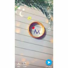 Z wallpaper, alphabet wallpaper, cute wallpaper for phone,. Stylish Dp Z Jerry Facebook