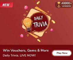 Read on for some hilarious trivia questions that will make your brain and your funny bone work overtime. 2nd Jan Flipkart Daily Trivia Quiz Answers Win Free Flipkart Vouchers