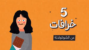 Abbreviation for acquired immune deficiency syndrome: Ù…Ø§ Ø§Ù„ÙØ±Ù‚ Ø¨ÙŠÙ† Ø§Ù„Ø¥ÙŠØ¯Ø² Ùˆ Hiv 5 Ø®Ø±Ø§ÙØ§Øª Ø¹Ù† Ø§Ù„ÙÙŠØ±ÙˆØ³ ÙˆØ§Ù„Ù…Ø±Ø¶ Cnn Arabic