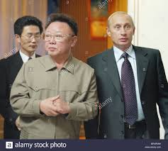 He previously served as russia's prime minister. Kim Jong Stockfotos Und Bilder Kaufen Alamy