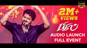 Thalapathy Vijay Bigil Audio Launch Atlee Live Updates