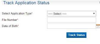 If you need your renewal processed in a hurry, follow the instructions your renewal wait time varies depending on the time of year, but you may check the current general wait time by visiting the application status page. Online Status Check Of Passport Track Passport Application Status Online Www Passportindia Gov In