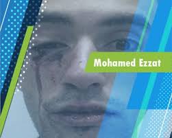 Egyptians Abroad Archives