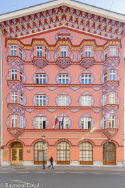 Ljubljana Old Town You Can Still Enjoy The Old Houses And Architecture Photographer Raymond Loyal Ljubljana Slowenien Slowenien Slowenien Urlaub Ljubljana