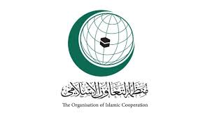 معهد الامير خالد الفيصل للاعتدال. 2ctsg R1wx49lm