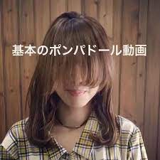 下を向くと落ちてくる 中途半端な前髪がまとまる3分アレンジ14選 前髪アレンジ ロング 簡単 ヘアアレンジ 前髪アップヘア