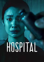 But, to quote the indomitable wham. Is Hospital On Netflix Uk Where To Watch The Movie New On Netflix Uk