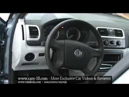Продажа skoda fabia ii хэтчбек 1.2 л. New 2009 Skoda Fabia Interior Video Youtube
