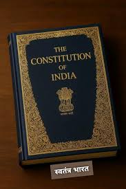बहुत से लोग कहते हैं कि भारतीय संविधान का अनुच्छेद 51A(h) हमें अंधविश्वास और पाखंड के खिलाफ बोलने का "अधिकार" नहीं देता है। असलियत यह है कि ...