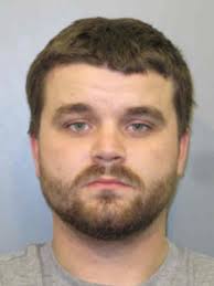 Arrest of Ryan O'Neill