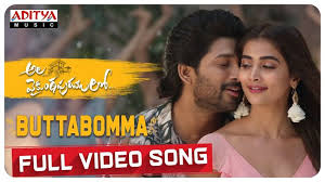 Alavaikunthapurramuloo Buttabomma Full Video Song 4k Allu Arjun Trivikram Thaman S Aa19 Youtu New Movie Song Tamil Songs Lyrics Devotional Songs