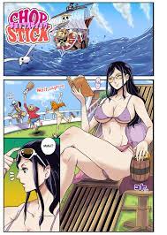 One piece nude manga