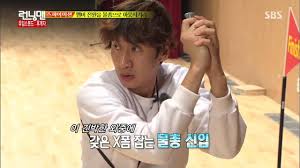 Below are running man special guests who captivated viewers in 2019! The Top 10 Running Man Episodes Of 2015 Life Of Budak