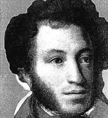 Константин юон портрет а.с.пушкин 1945. Kakim Byl Pushkin Na Samom Dele