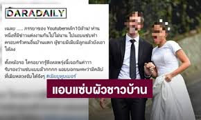 นโยบายความเป็นส่วนตัวและข้อกำหนด ความช่วยเหลือ ส่งความคิดเห็น เกี่ยวกับ google. Zjzqqsgiajtmbm