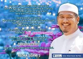 Utamanya adalah ridho seorang suami juga merupakan ridho allah swt. Allah Allah Help Me Allah Guidance Weather