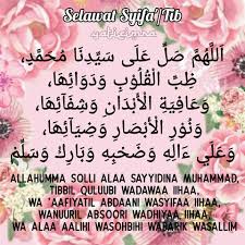 Yang dimaksud dengan ayat syifa adalah beberapa ayat tertentu dalam qur'an, yang dikhususkan untuk menyembuhkan penyakit (sebagai penawar). Doa Ayat Ayat Syifa Untuk Anak Sakit Alternatif Selain Makan Ubat Pa Ma