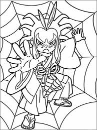 Color this picture of knight and sword on horseback coloring page with the colors of your choice. Yo Kai Watch Coloring Pages 8 Coloring Pages Coloring Pages To Print Online Coloring Pages