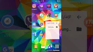 Check spelling or type a new query. ØªØ­Ù…ÙŠÙ„ Ø¨Ø±Ù†Ø§Ù…Ø¬ ØªØ­Ù…ÙŠÙ„ Ø§ØºØ§Ù†ÙŠ Mb3
