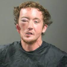 Northwest Arkansas Mugshots