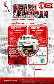 Daftar jaga dokter spesialis maret dan daftar jaga dokter triase april 2017. Umroh Hanya Dp 5 Juta Bayar Shafira Tour Travel ÙÙŠØ³Ø¨ÙˆÙƒ