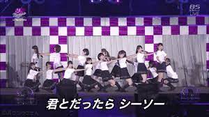 乃木坂46 今 話したい誰かがいる 歴代シーソー gifまとめ 何度目のシーソーか シーソー 乃木坂 宮崎