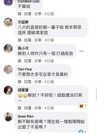 我们想要收集最好的现代亚洲插画。 在过去 24 小时中批准了 85 张图片。 新图片：173。 在预公开模式中： 7。 已封禁：12。 Di36fkreibdygm