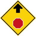 Papan tanda jalan raya bertujuan untuk memberi panduan atau maklumat kepada pengguna jalan raya. Road Signs In Malaysia Wikipedia