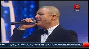 Maybe you would like to learn more about one of these? Mp3 ØªØ­Ù…ÙŠÙ„ Ø³Ù…ÙŠØ± Ù„ÙˆØµÙŠÙ ØºØ¶Ø¨ Ø£ØºÙ†ÙŠØ© ØªØ­Ù…ÙŠÙ„ Ù…ÙˆØ³ÙŠÙ‚Ù‰