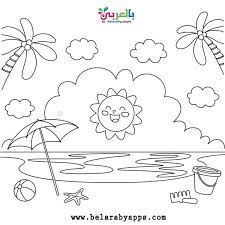 ومن ثم الانتقال لتمرين المطلوب فية كتابة ظواهر فصل الصيف بشكل شمس الخواطر, هذا. Free Printable Preschool Summer Coloring Pages Belarabyapps Summer Coloring Pages Coloring Pages Free Coloring Pages
