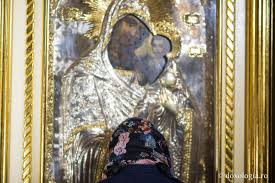 Nume articol catedrala mitropolitană din iași tradus. Foto Icoana Maicii Domnului Din Catedrala MitropolitanÄƒ De Peste 125 De Ani Protectoare A CredincioÈ™ilor Doxologia