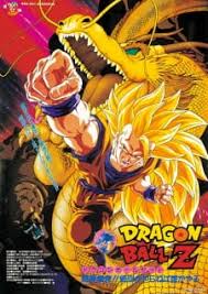 Dragon ball z pelicula 2020. Dragon Ball Z Movie 13 Ryuuken Bakuhatsu Gokuu Ga Yaraneba Dare Ga Yaru Myanimelist Net
