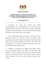 Manusia kini juga ada yang masih pada zaman dahulu,negara kita telah dijajah oleh kuasa barat kerana negara kita kaya dengan sumber hasil bumi. Https Www Ketsa Gov My Pustakamedia Kenyataan 20media Kenyataan 20media 20kats 20pembangunan 20industri 20nadir 20bumi 20di 20malaysia Pdf