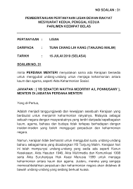 Download kanun keseksaan (akta 574). Par14p2m2 Soalan Lisan 31 Pdf Parliamentary Documents