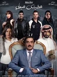 عبدالله بوشهري يتصدر مؤشرات البحث في «جوجل» تصدر الممثل الإيراني عبدالله بوشهري مؤشرات البحث في محرك البحث العالمي جوجل، بعدما تداولت وسائل إعلام ومغردون على موقع «تويتر» صورة له وهو داخل الحجر. Ø³Ø¹ÙˆØ¯ Ø¨ÙˆØ´Ù‡Ø±ÙŠ ïº—ï»¤ïºœï»´ï»ž ÙÙŠÙ„Ù…ÙˆØ¬Ø±Ø§ÙÙŠØ§ ØµÙˆØ± ÙÙŠØ¯ÙŠÙˆ