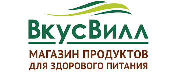 — все продукты «вкусвилл» проходят проверки в независимых лабораториях. Vkusvill Home Facebook