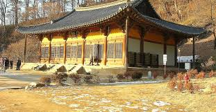 First off, what is asian architecture? Ancient Korean Architecture World History Encyclopedia