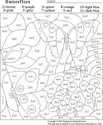 Coloring Book Multiplication Coloring Pages Free Math Coloring Library
