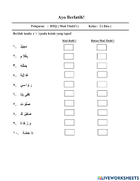 Check spelling or type a new query. Btq Mad Thobi I Worksheet