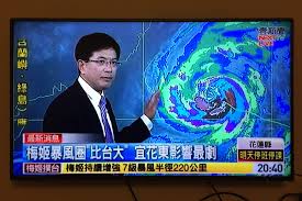 Jun 04, 2021 · 彩雲颱風撲南台 蘭嶼、綠島下午6時起停班停課. Kurumiyama S Blog é¢±é¢¨æœƒå†ä¾†åˆ°å°åŒ— å†åœç­åœèª²