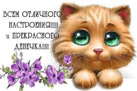 ÐÐ¾ÑÐ¾Ð¶ÐµÐµ Ð¸Ð·Ð¾Ð±ÑÐ°Ð¶ÐµÐ½Ð¸Ðµ