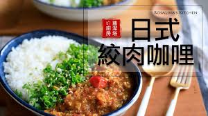 pin on 蘿潔塔廚房rosalina s kitchen
