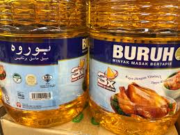 Frytol frying oil 18 kg. Ahmad B Maslan On Twitter Jawi Yg Jadi Isu Hanya 3 Muka Surat Dlm Buku Seratus Lebih Muka Ini Contoh Produk2 Yg Ada Tulisan Jawi Gambar Saya Ambil Sendiri Logo Halal Dlm