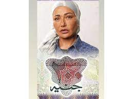 العرض الخاص فيلم ٢٠٠ جنيه كتب : H03g6zzwpmjcnm