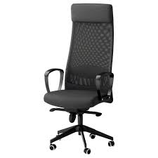 Ikea Sklep Z Meblami I Wyposazeniem Wnetrz In 2020 Office Chair Cheap Office Chairs Cheap Desk Chairs